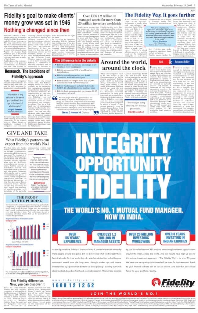 High Fidelity India